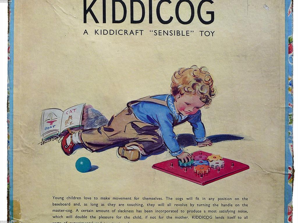 អត្ថប្រយោជន៍នៃការលេងក្នុងការអភិវឌ្ឍសមត្ថភាពគំនិត